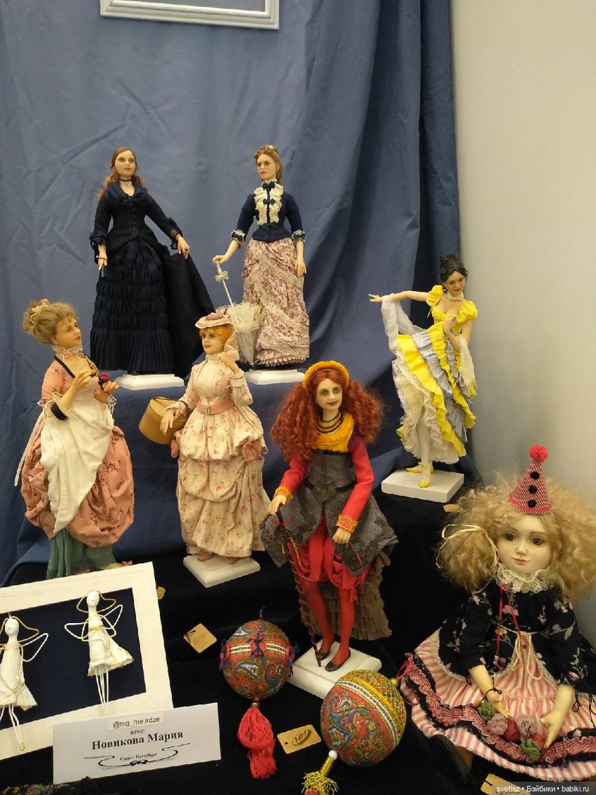 И еще... Время кукол...Санкт-Петербург | Бэйбики И еще... Время кукол...Санкт-Петербург