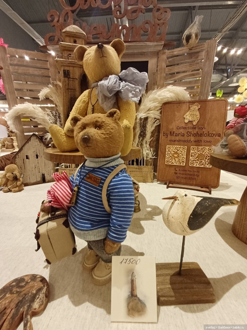 Головокружительный Бал кукол в Севкабель Порту