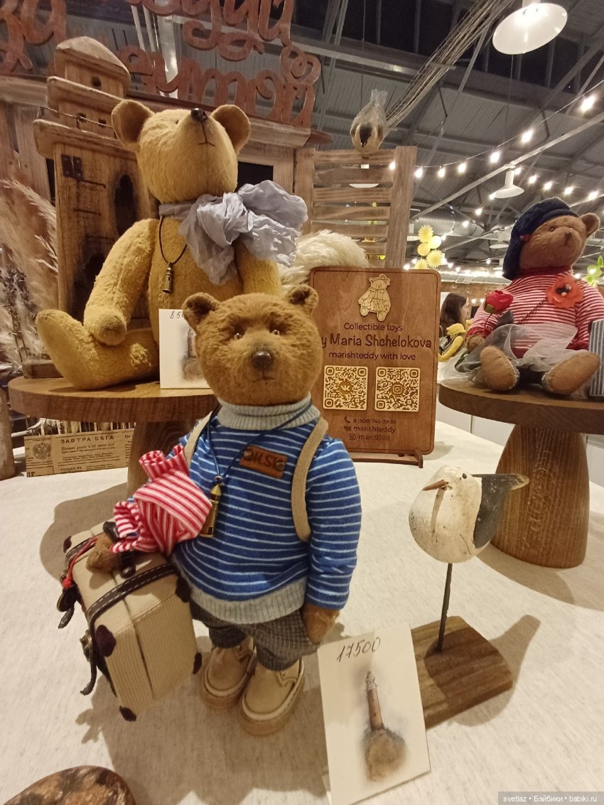 Головокружительный Бал кукол в Севкабель Порту