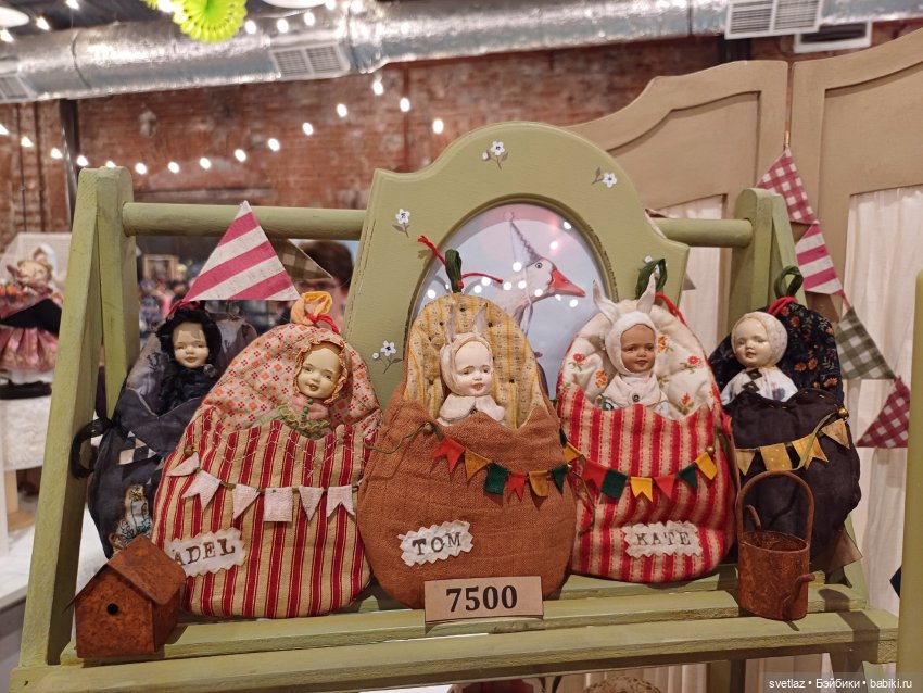 Головокружительный Бал кукол в Севкабель Порту