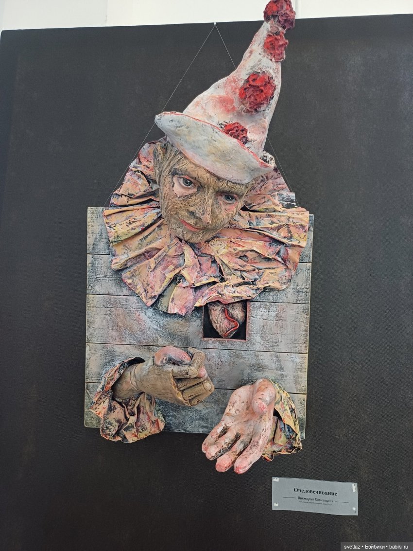 Проект Пиноккио.Буратино. на выставке "Время кукол" в Санкт-Петербурге