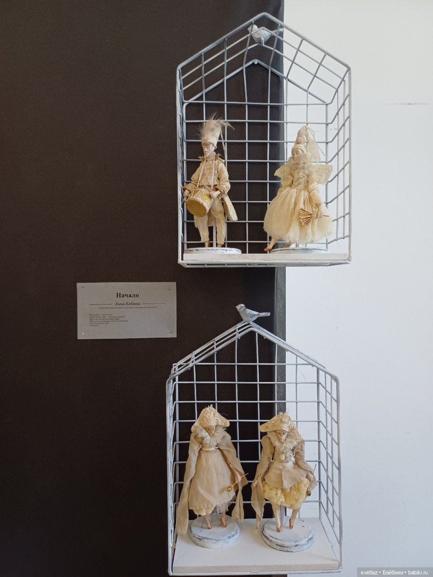 Проект Пиноккио.Буратино. на выставке "Время кукол" в Санкт-Петербурге