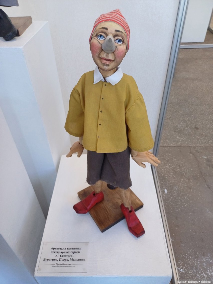 Проект Пиноккио.Буратино. на выставке "Время кукол" в Санкт-Петербурге
