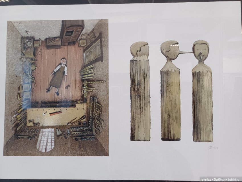 Проект Пиноккио.Буратино. на выставке "Время кукол" в Санкт-Петербурге