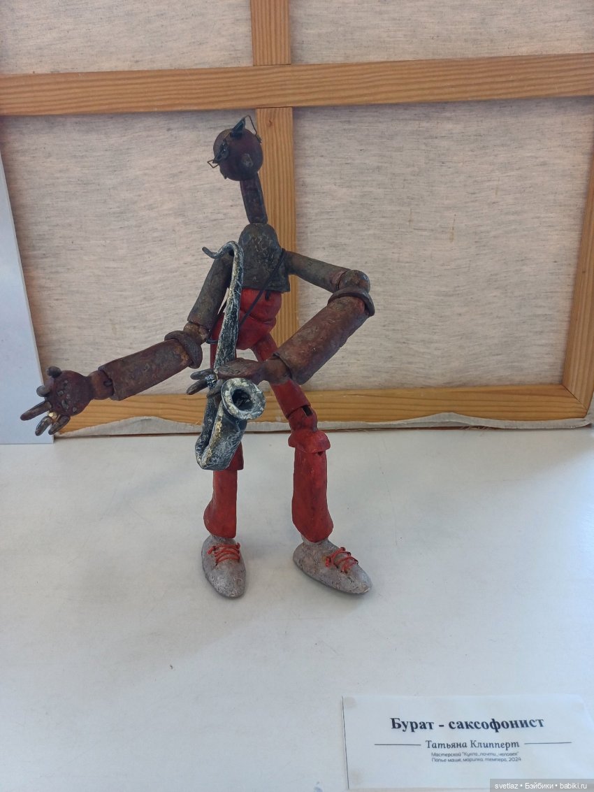 Проект Пиноккио.Буратино. на выставке "Время кукол" в Санкт-Петербурге