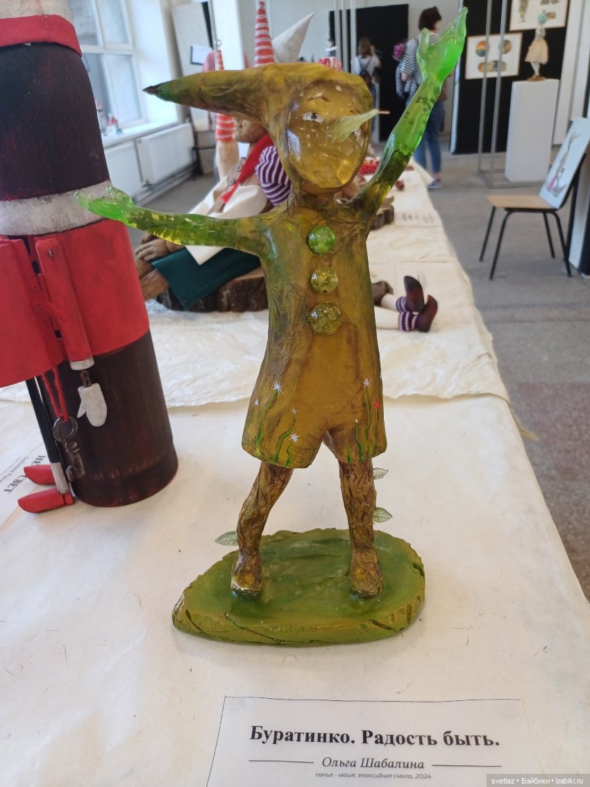 Проект Пиноккио.Буратино. на выставке "Время кукол" в Санкт-Петербурге