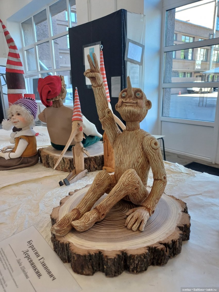 Проект Пиноккио.Буратино. на выставке "Время кукол" в Санкт-Петербурге