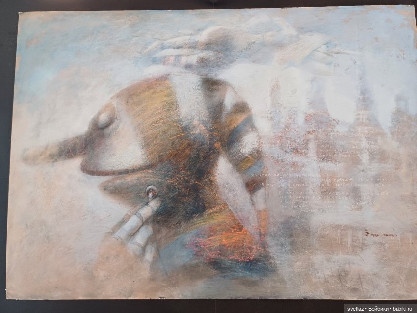 Проект Пиноккио.Буратино. на выставке "Время кукол" в Санкт-Петербурге