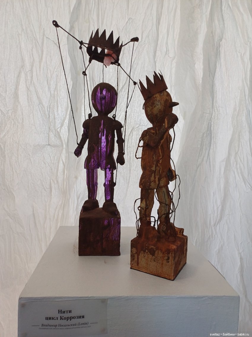 Проект Пиноккио.Буратино. на выставке "Время кукол" в Санкт-Петербурге (фото 9)