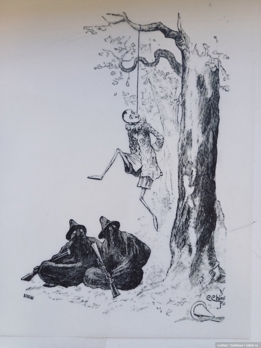 Проект Пиноккио.Буратино. на выставке "Время кукол" в Санкт-Петербурге