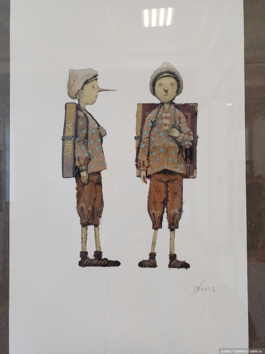 Проект Пиноккио.Буратино. на выставке "Время кукол" в Санкт-Петербурге