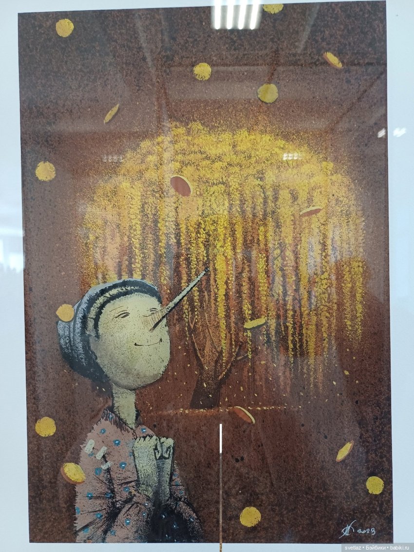 Проект Пиноккио.Буратино. на выставке "Время кукол" в Санкт-Петербурге