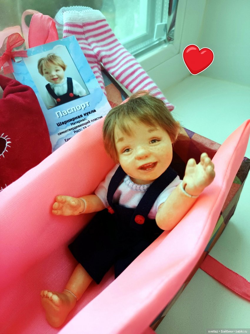 А кто это к нам такой приехал? Распаковочка ) (фото 7)