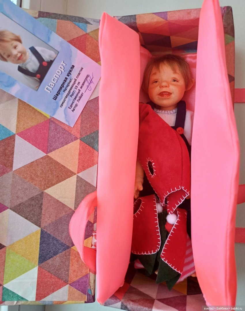 А кто это к нам такой приехал? Распаковочка ) (фото 4)