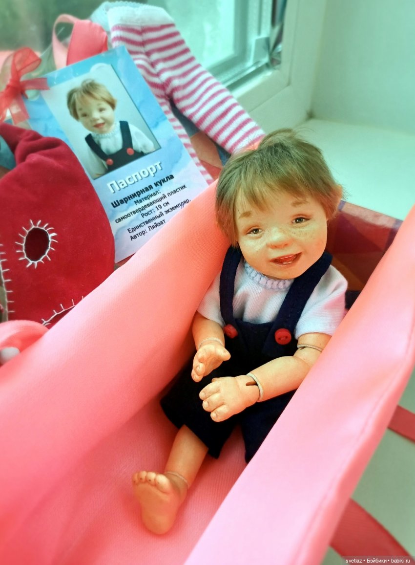 А кто это к нам такой приехал? Распаковочка ) (фото 5)