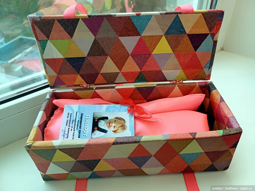 А кто это к нам такой приехал? Распаковочка ) (фото 2)