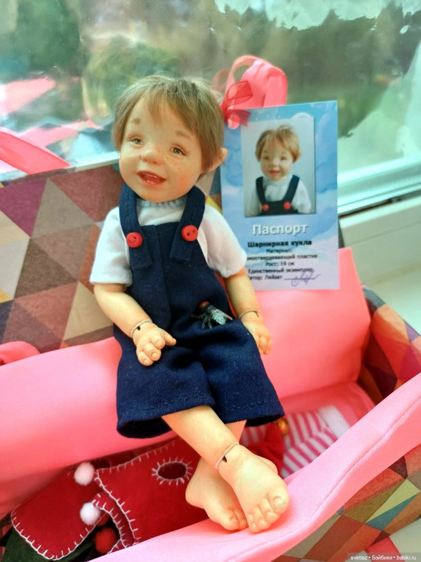 А кто это к нам такой приехал? Распаковочка )