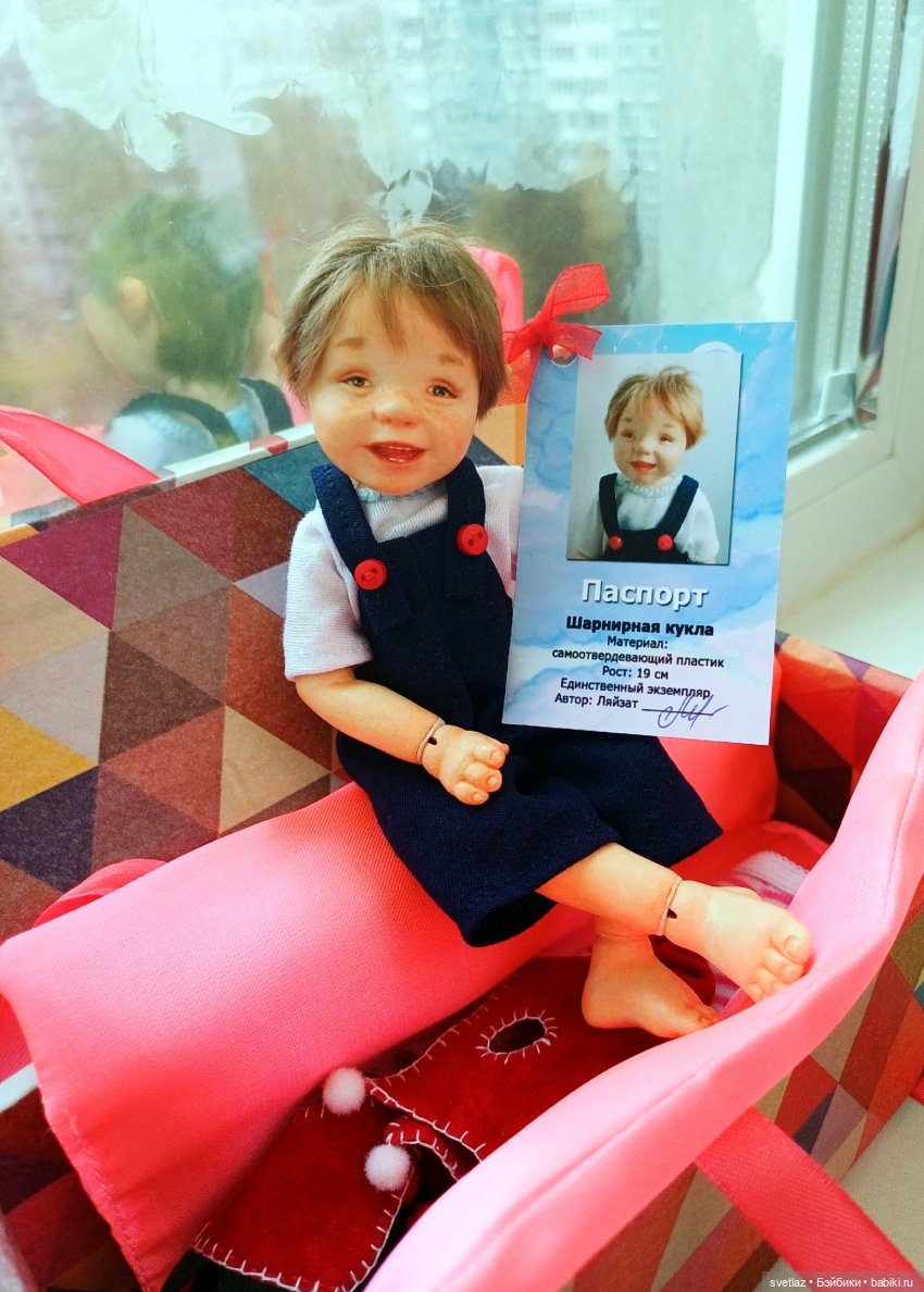 А кто это к нам такой приехал? Распаковочка )