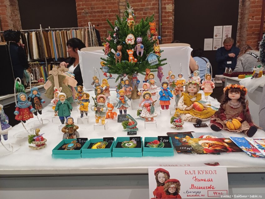 И снова праздник в Севкабель Порту! Серия 3 | Бэйбики И снова праздник в Севкабель Порту! Серия 3