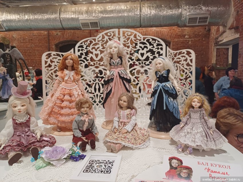 И снова праздник в Севкабель Порту! Серия 2 | Бэйбики И снова праздник в Севкабель Порту! Серия 2