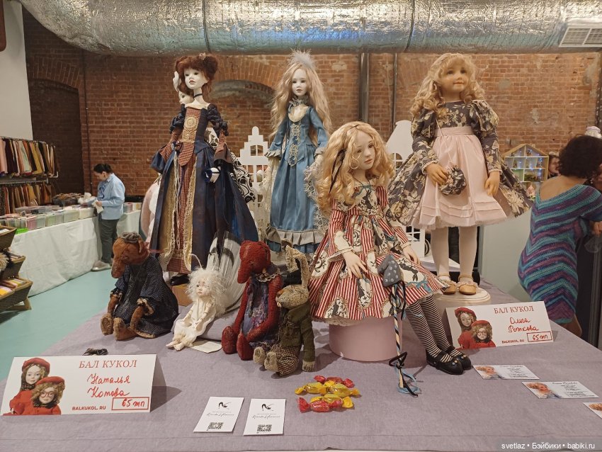 И снова праздник в Севкабель Порту! Серия 3 | Бэйбики И снова праздник в Севкабель Порту! Серия 3