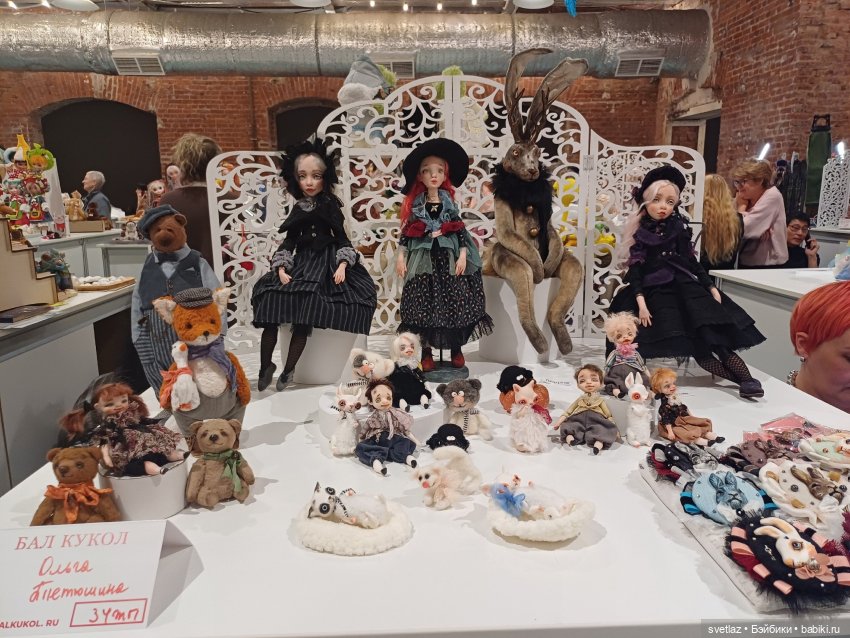 И снова праздник в Севкабель Порту! Серия 2 | Бэйбики И снова праздник в Севкабель Порту! Серия 2