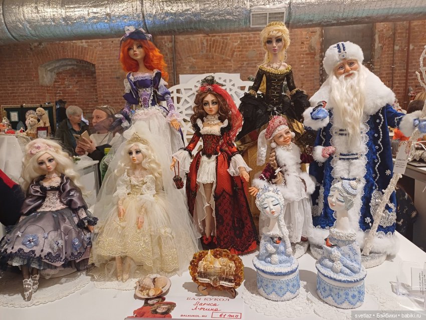 И снова праздник в Севкабель Порту! Серия 3 | Бэйбики И снова праздник в Севкабель Порту! Серия 3