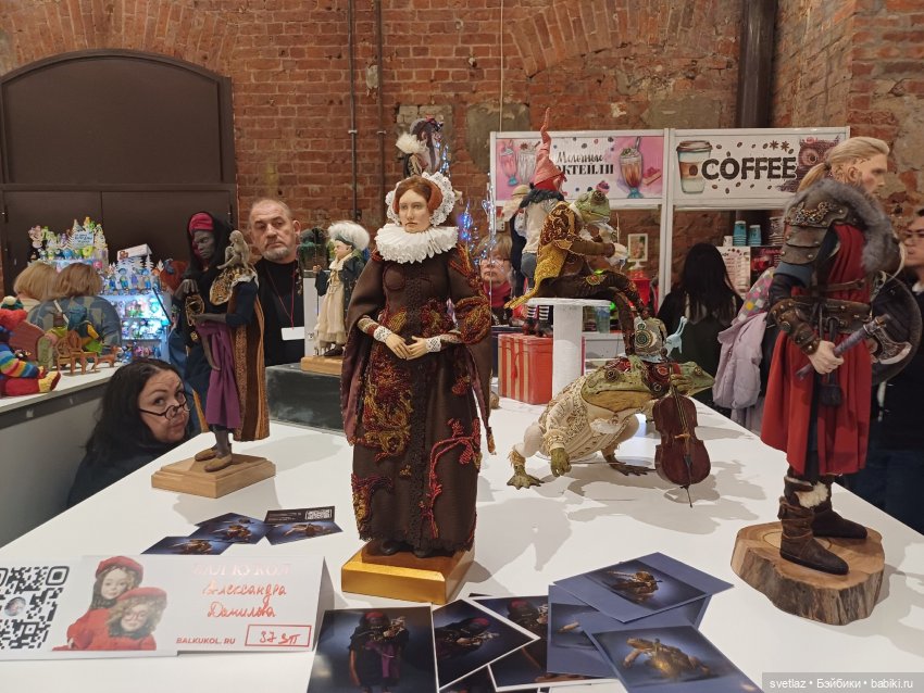 И снова праздник в Севкабель Порту! Серия 2 | Бэйбики И снова праздник в Севкабель Порту! Серия 2