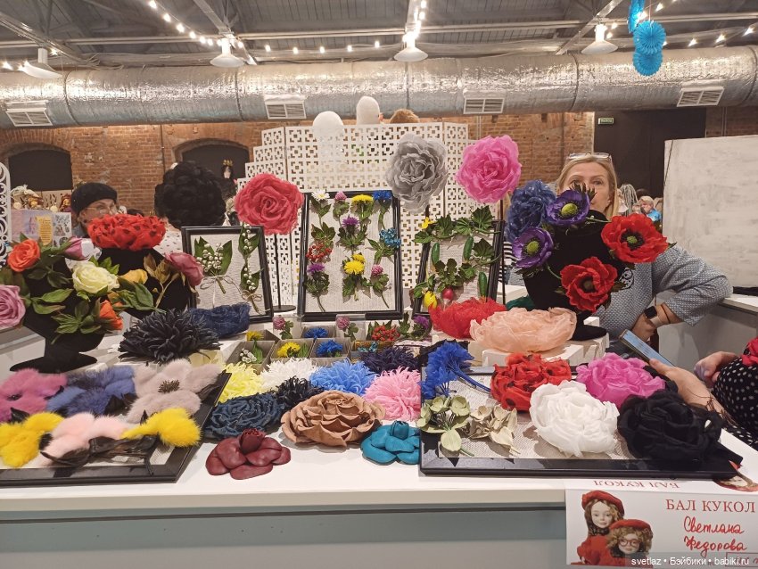 И снова праздник в Севкабель Порту! Серия 2 | Бэйбики И снова праздник в Севкабель Порту! Серия 2