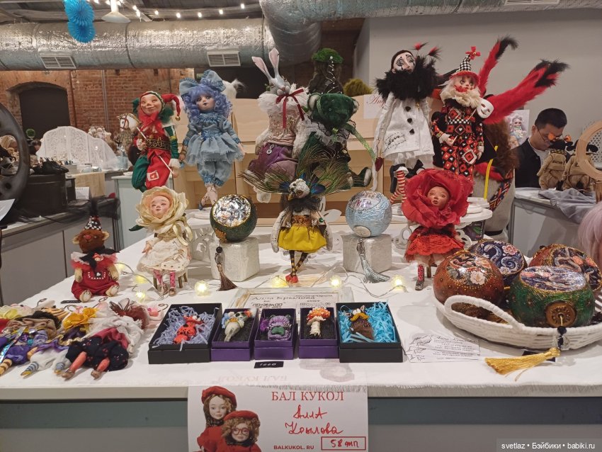 И снова праздник в Севкабель Порту! Серия 2 | Бэйбики И снова праздник в Севкабель Порту! Серия 2