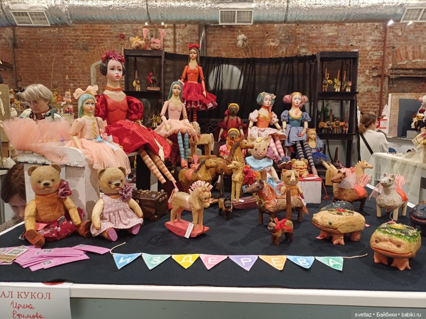 И снова праздник в Севкабель Порту! Серия 2 | Бэйбики И снова праздник в Севкабель Порту! Серия 2