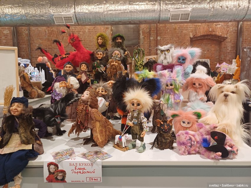 И снова праздник в Севкабель Порту! Серия 3 | Бэйбики И снова праздник в Севкабель Порту! Серия 3