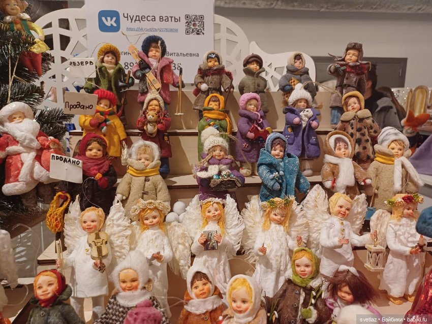 И снова праздник в Севкабель Порту! Серия 1 | Бэйбики И снова праздник в Севкабель Порту! Серия 1