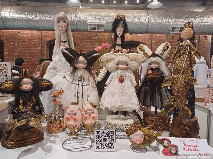 И снова праздник в Севкабель Порту! Серия 3 | Бэйбики И снова праздник в Севкабель Порту! Серия 3