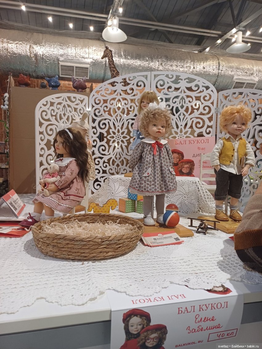 И снова праздник в Севкабель Порту! Серия 3 | Бэйбики И снова праздник в Севкабель Порту! Серия 3