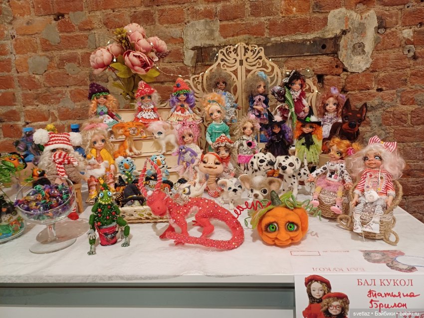 И снова праздник в Севкабель Порту! Серия 1 | Бэйбики И снова праздник в Севкабель Порту! Серия 1