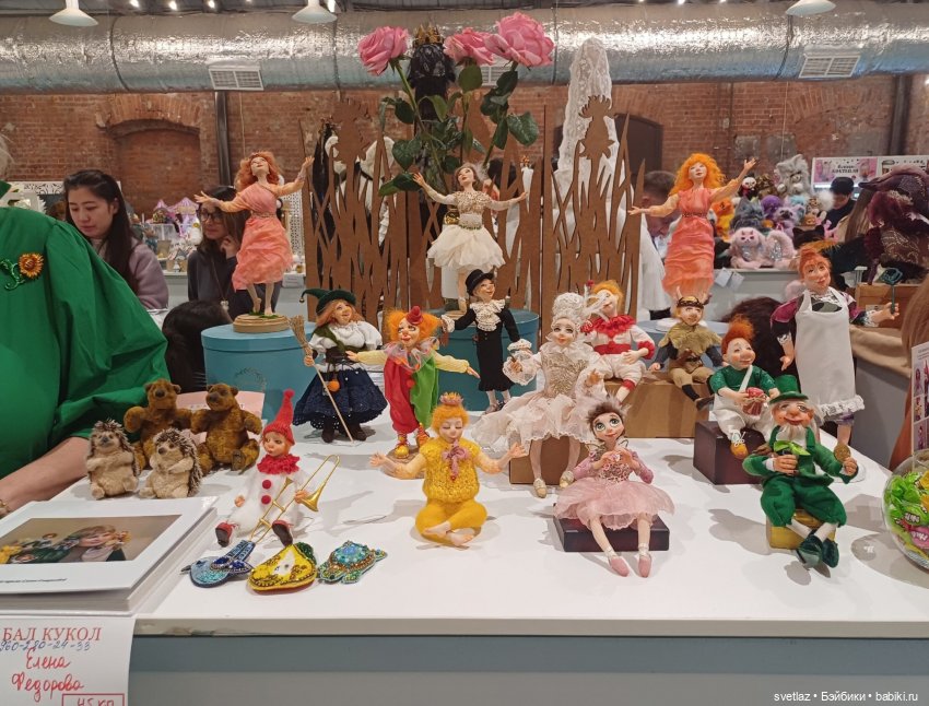 И снова праздник в Севкабель Порту! Серия 3 | Бэйбики И снова праздник в Севкабель Порту! Серия 3