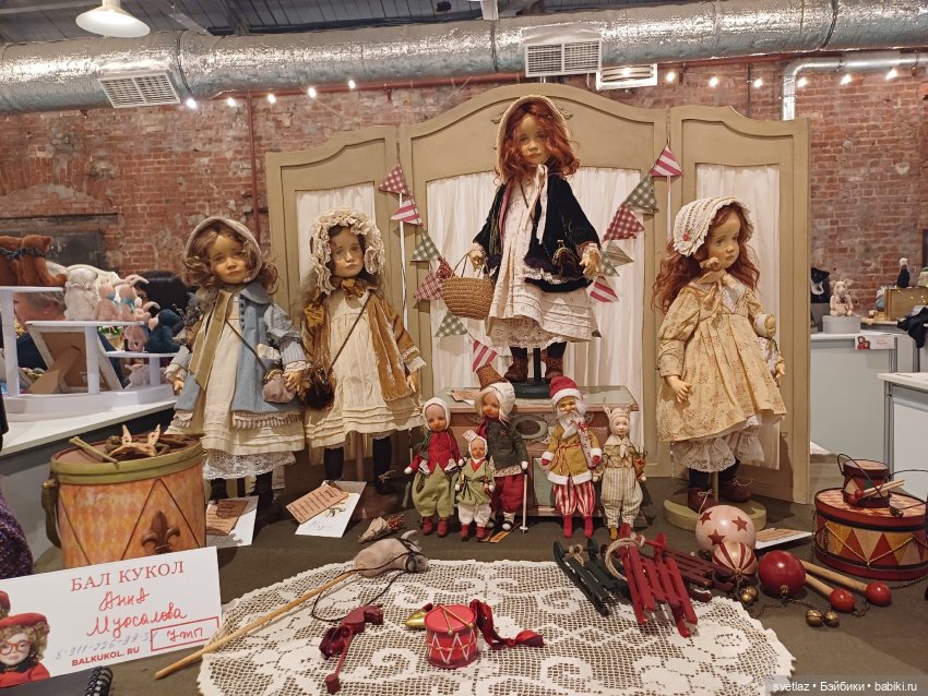 И снова праздник в Севкабель Порту! Серия 2 | Бэйбики И снова праздник в Севкабель Порту! Серия 2