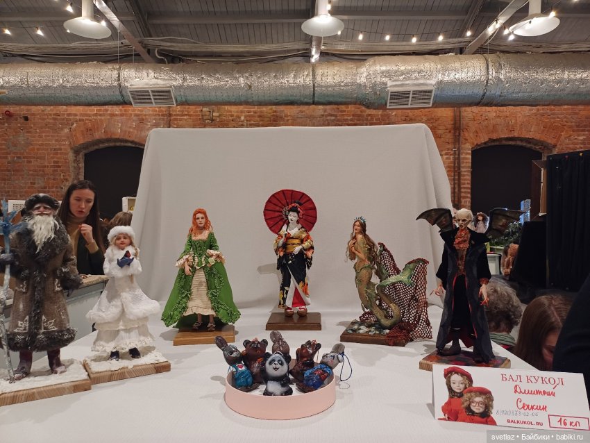 И снова праздник в Севкабель Порту! Серия 2 | Бэйбики И снова праздник в Севкабель Порту! Серия 2