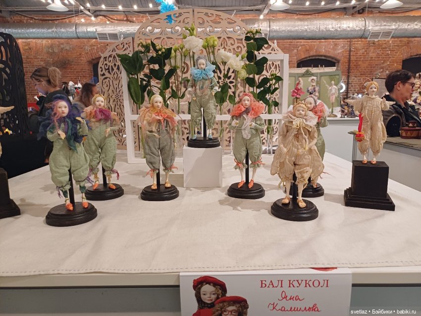 И снова праздник в Севкабель Порту! Серия 2 | Бэйбики И снова праздник в Севкабель Порту! Серия 2