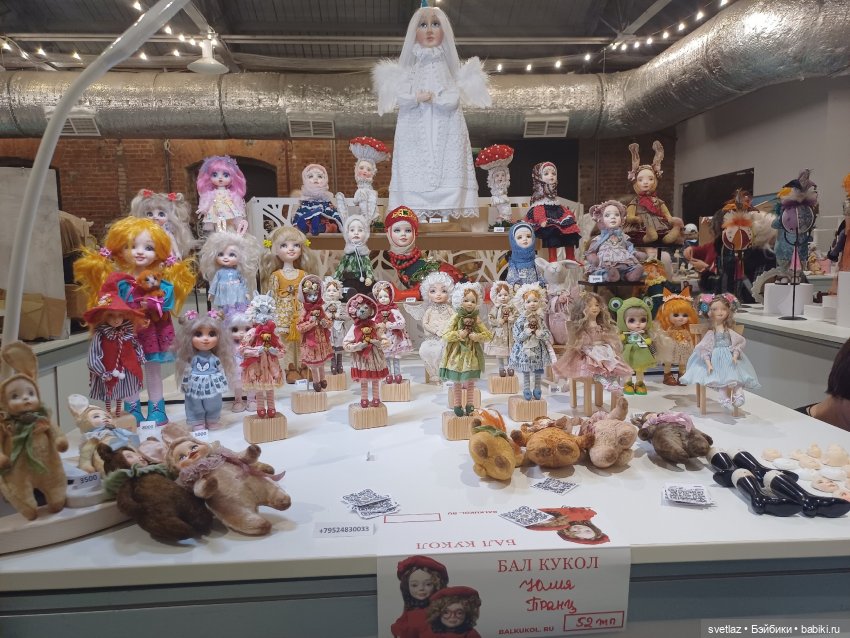 И снова праздник в Севкабель Порту! Серия 2 | Бэйбики И снова праздник в Севкабель Порту! Серия 2