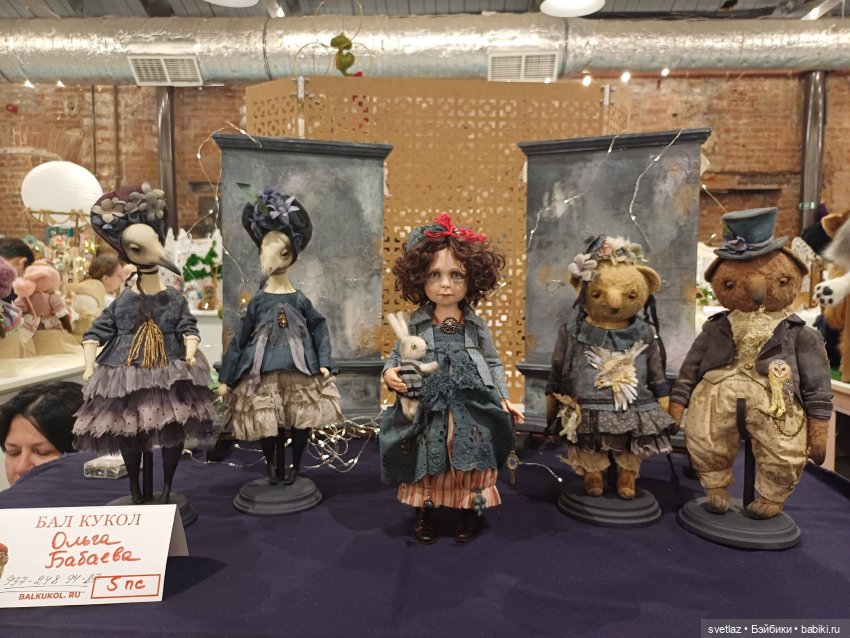 И снова праздник в Севкабель Порту! Серия 2 | Бэйбики И снова праздник в Севкабель Порту! Серия 2