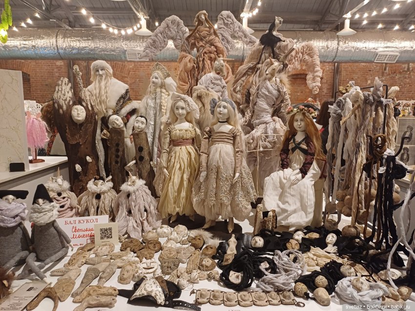 И снова праздник в Севкабель Порту! Серия 3 | Бэйбики И снова праздник в Севкабель Порту! Серия 3