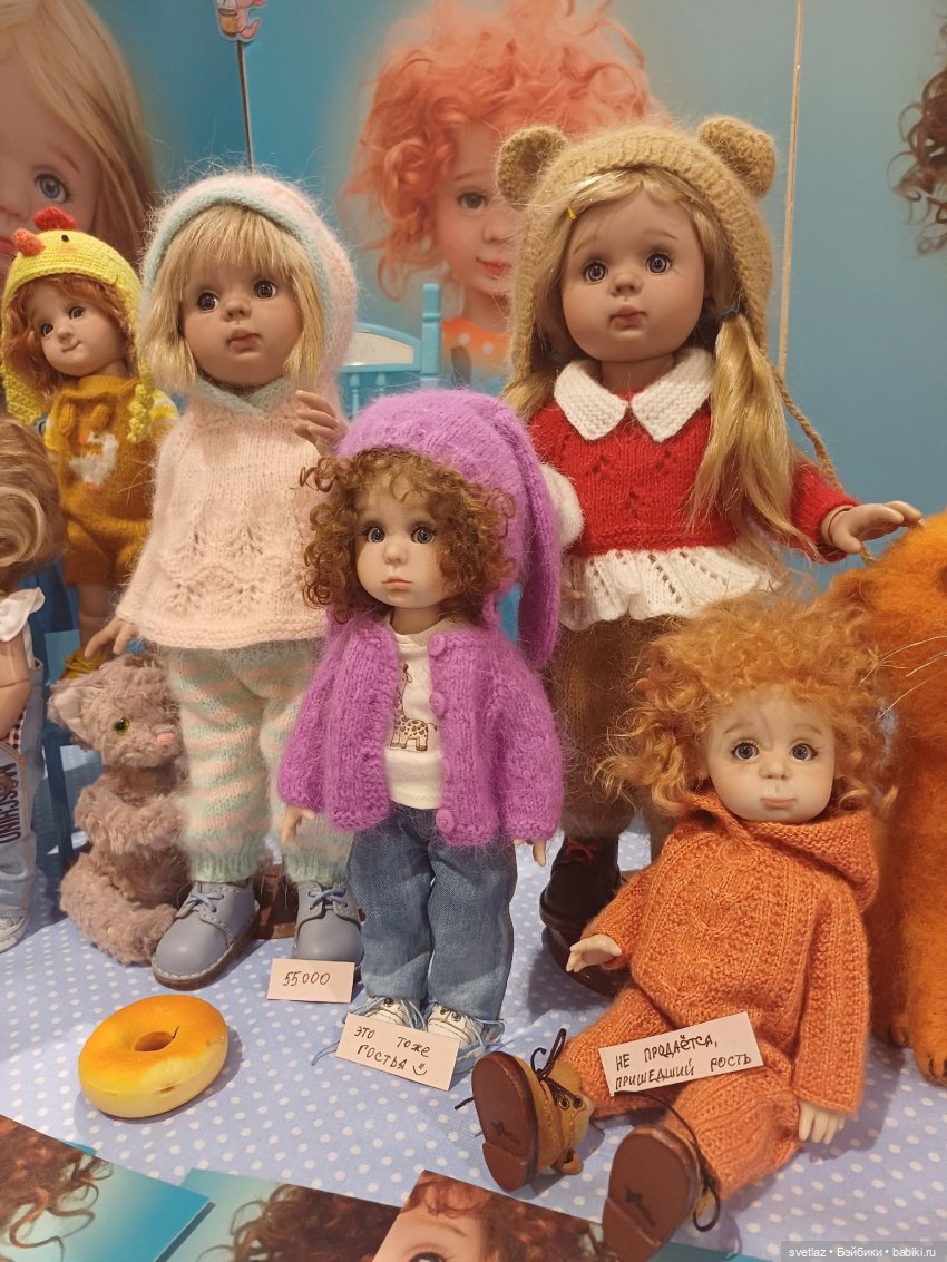 И снова праздник в Севкабель Порту! Серия 2 | Бэйбики И снова праздник в Севкабель Порту! Серия 2