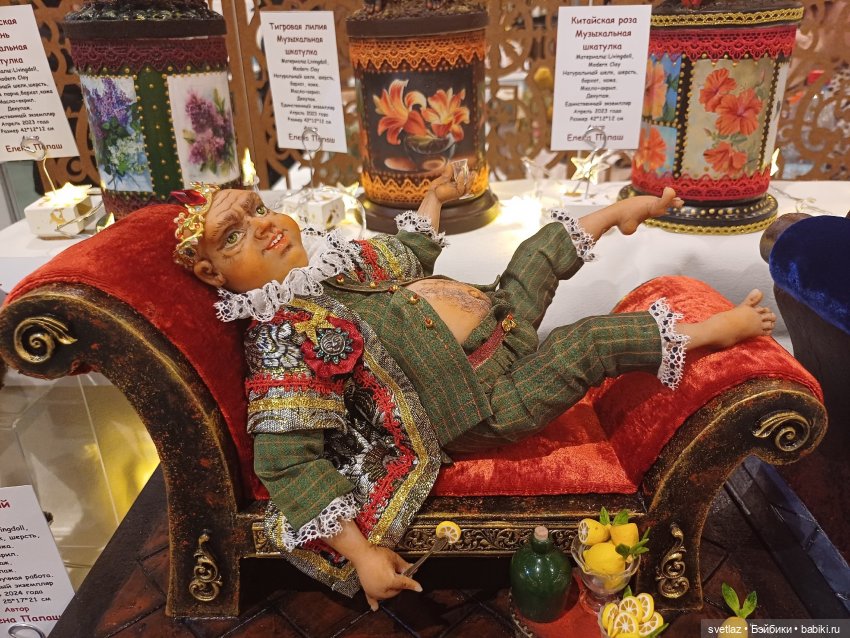 И снова праздник в Севкабель Порту! Серия 3 | Бэйбики И снова праздник в Севкабель Порту! Серия 3 (фото 6)