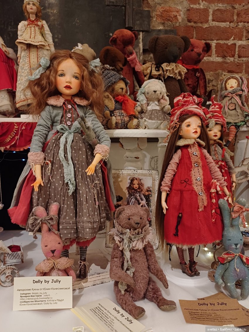 И снова праздник в Севкабель Порту! Серия 1 | Бэйбики И снова праздник в Севкабель Порту! Серия 1