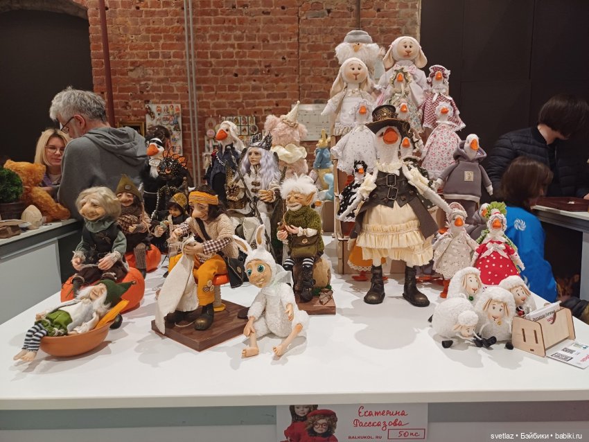 И снова праздник в Севкабель Порту! Серия 3 | Бэйбики И снова праздник в Севкабель Порту! Серия 3