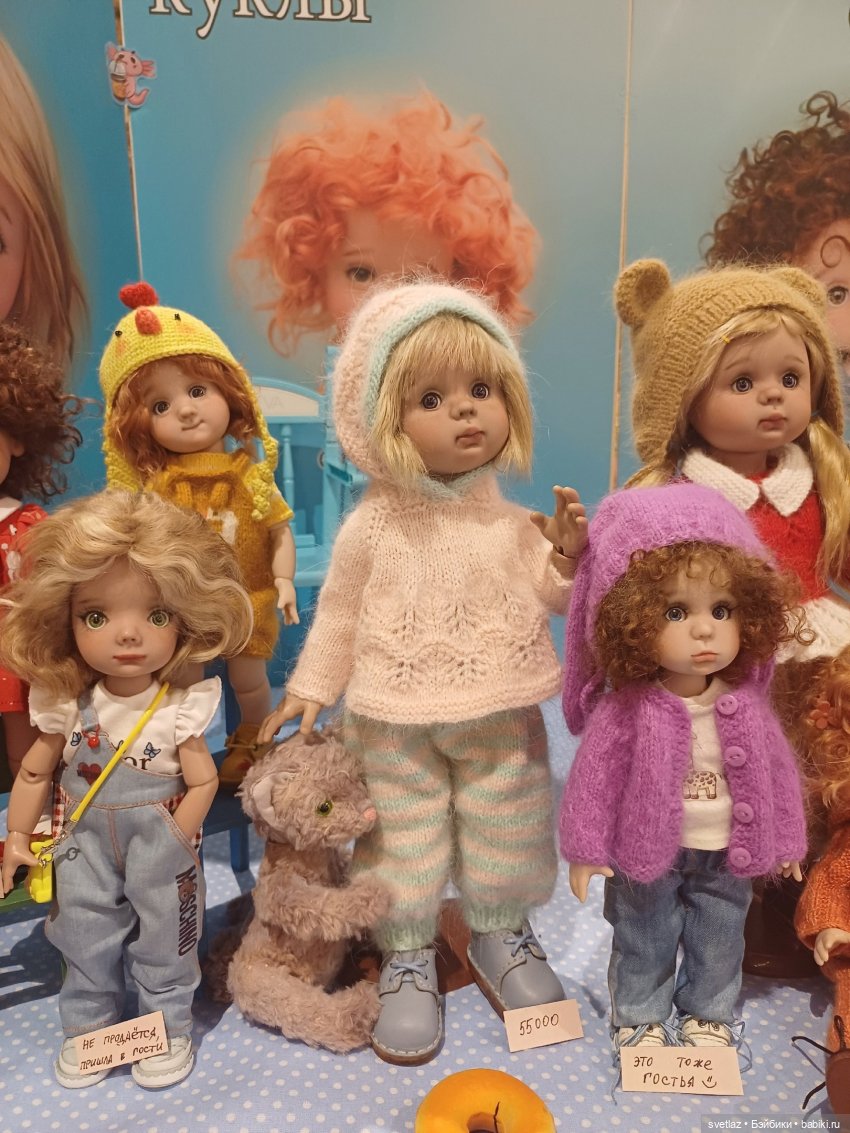 И снова праздник в Севкабель Порту! Серия 2 | Бэйбики И снова праздник в Севкабель Порту! Серия 2