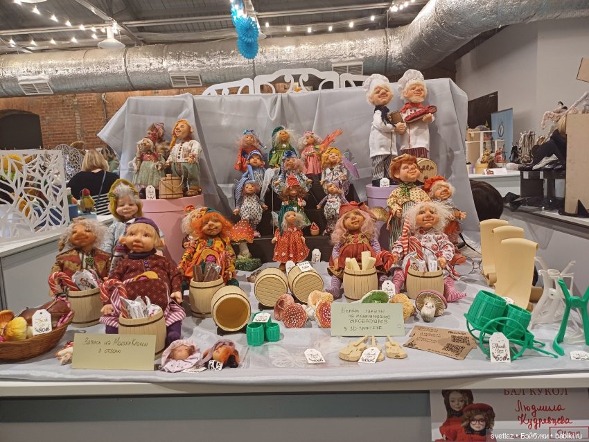 И снова праздник в Севкабель Порту! Серия 2 | Бэйбики И снова праздник в Севкабель Порту! Серия 2 (фото 7)