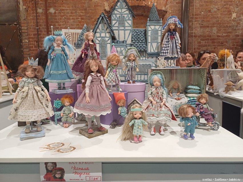 И снова праздник в Севкабель Порту! Серия 2 | Бэйбики И снова праздник в Севкабель Порту! Серия 2